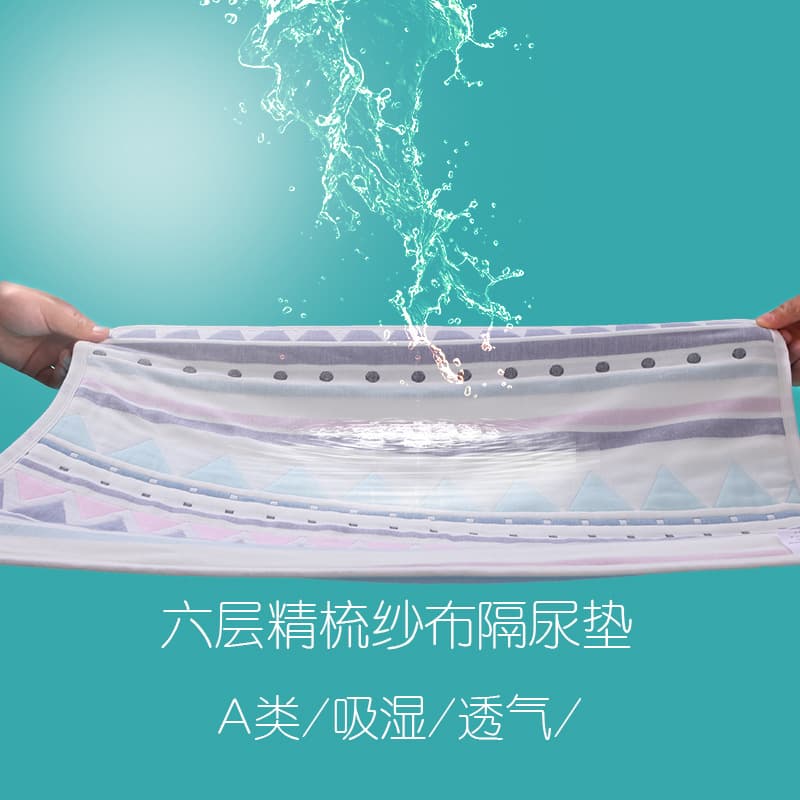 Children's cotton gauze waterproof diaper 2