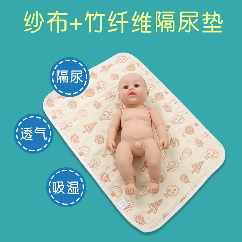 Children's cotton gauze waterproof diaper 3