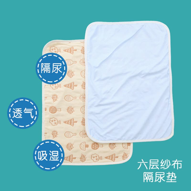 Children's cotton gauze waterproof diaper 1