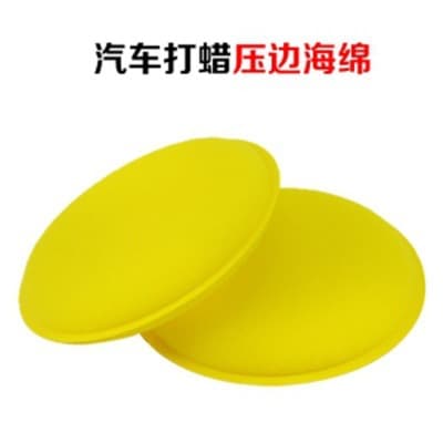 Waxed sponge round polishing cloth, 12 pieces 2