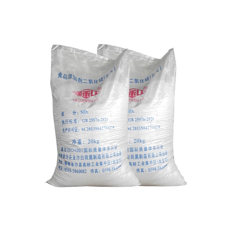 White charcoal black food anti -junction feed feed dried powder anti -knot desiccant precipitation method Food -grade silicon 5