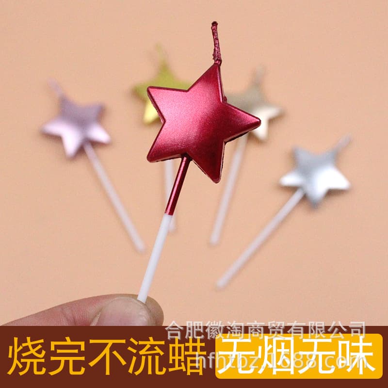 (Wholesale), cartoon golden candle 2