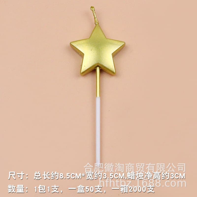 (Wholesale), cartoon golden candle 4