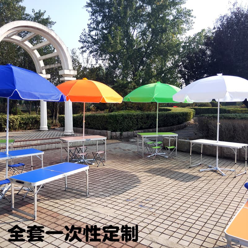 Outdoor stalls, big umbrella folding, rainfall, sunscreen umbrella, outdoor advertisement big umbrella advertisement big umbrella outdoor outdoor beach umbrella 4