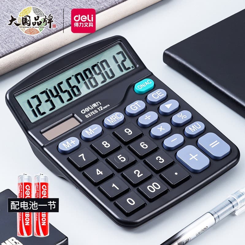 Deli 837ES Calculator 12-Digit Dual Power (Solar & Battery) Office Financial 2