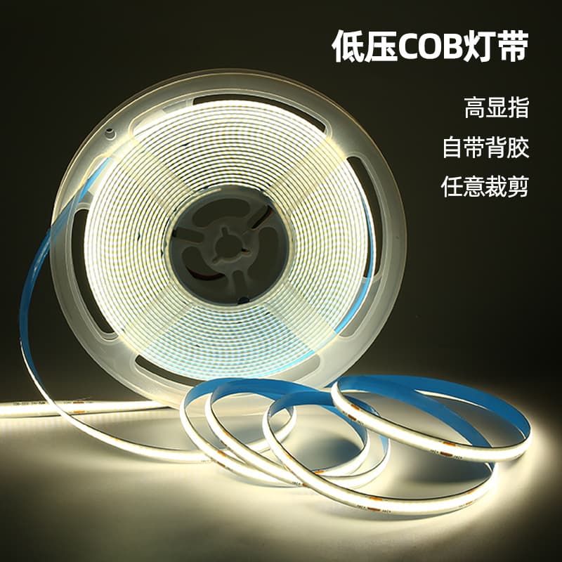 Self-adhesive light strip for hood, linear light for living room, lights, LED lamp, three colors, comfortable light spectrum