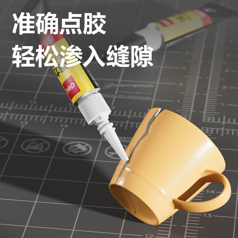 Powerful plastic glass glue, quick dry 4