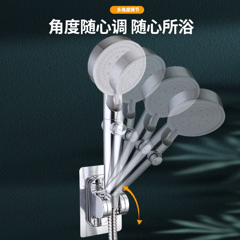 Shower bracket Bathroom shower head without punching base nozzle adjustable fixer hook universal accessories 4