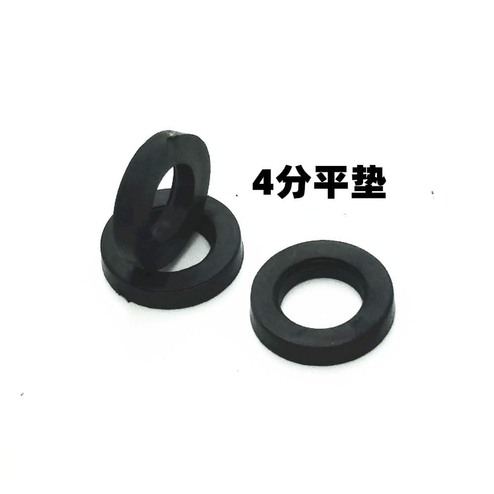 4 points/6 -point hose Shower Pharmaceutical Waves Pipe Shower Large Gaspig Circle Casubility Sealing Circle 2
