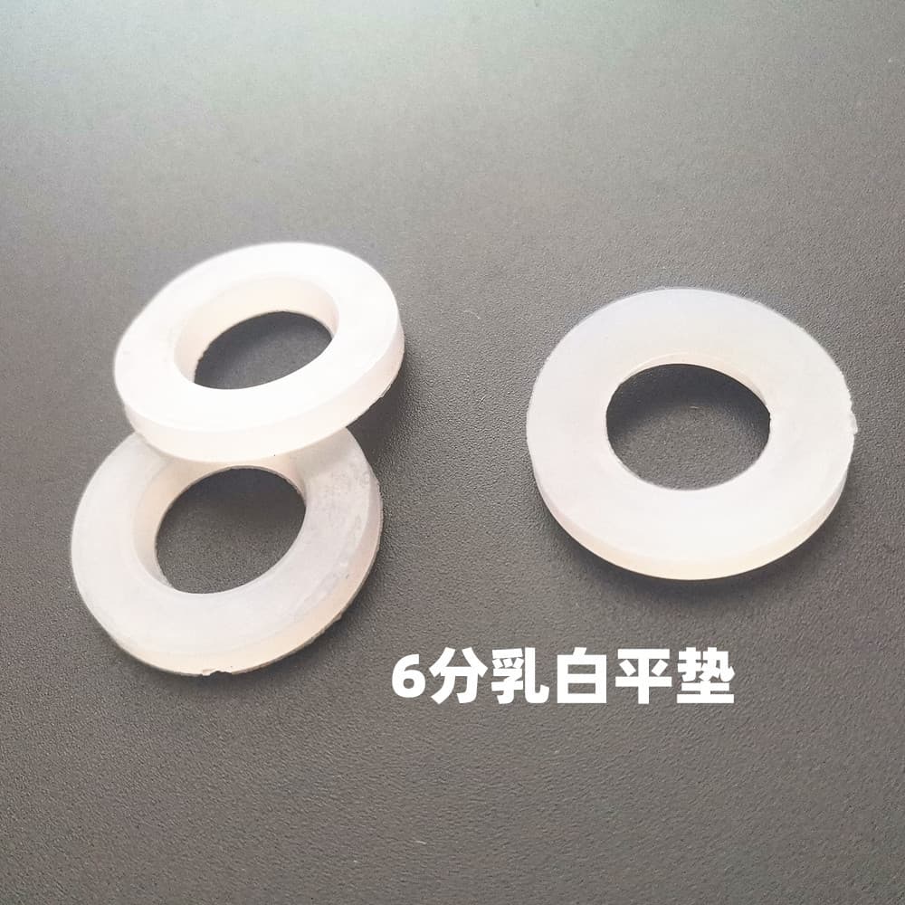 4 points/6 -point hose Shower Pharmaceutical Waves Pipe Shower Large Gaspig Circle Casubility Sealing Circle 3