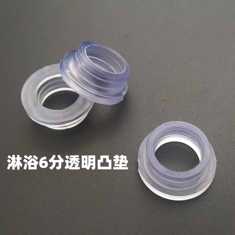4 points/6 -point hose Shower Pharmaceutical Waves Pipe Shower Large Gaspig Circle Casubility Sealing Circle 4