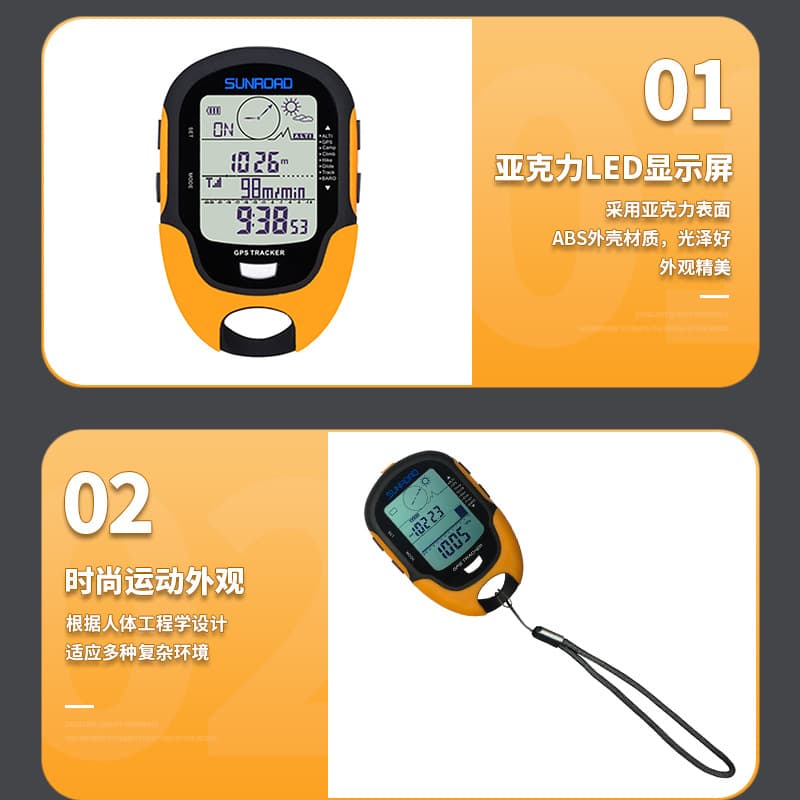 (Wholesale), handheld thermometer, thermo hygrometer outside climbing 3