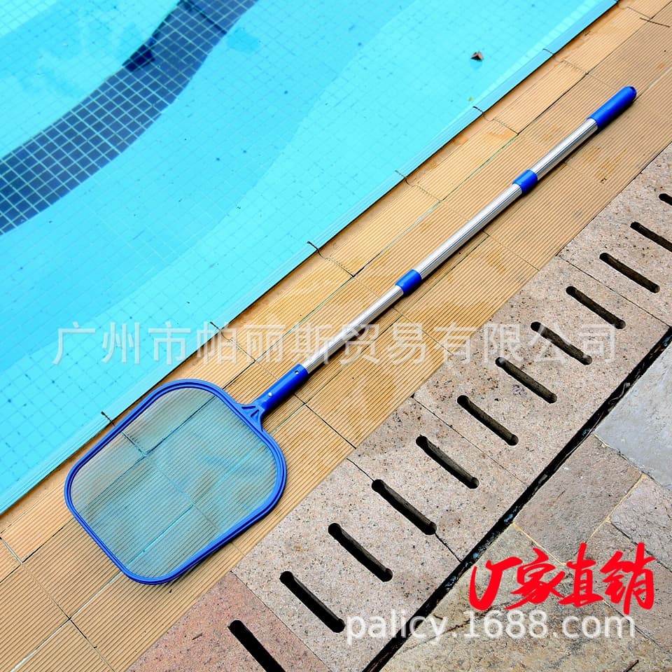Swimming pool cleaning tool with a shallow net swimming pool cleaning net swimming pool accessories salvage Yewang shallow water network fishing 1
