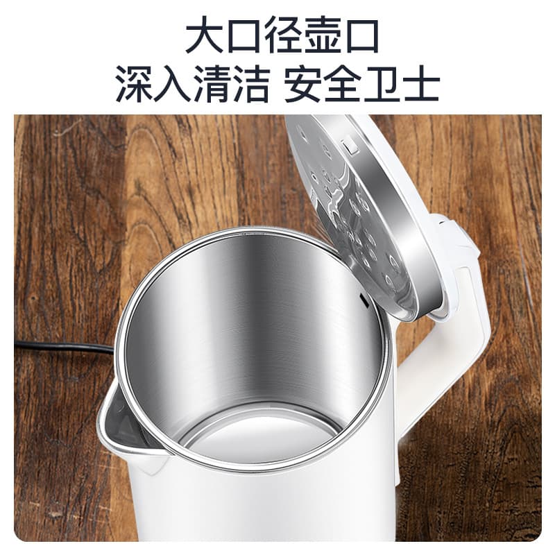 Manufacturer Wholesale Double-layer Anti-scalding Insulation Electric Kettle Food grade Double-layer Steel Household LOGO Printing Kettle 4