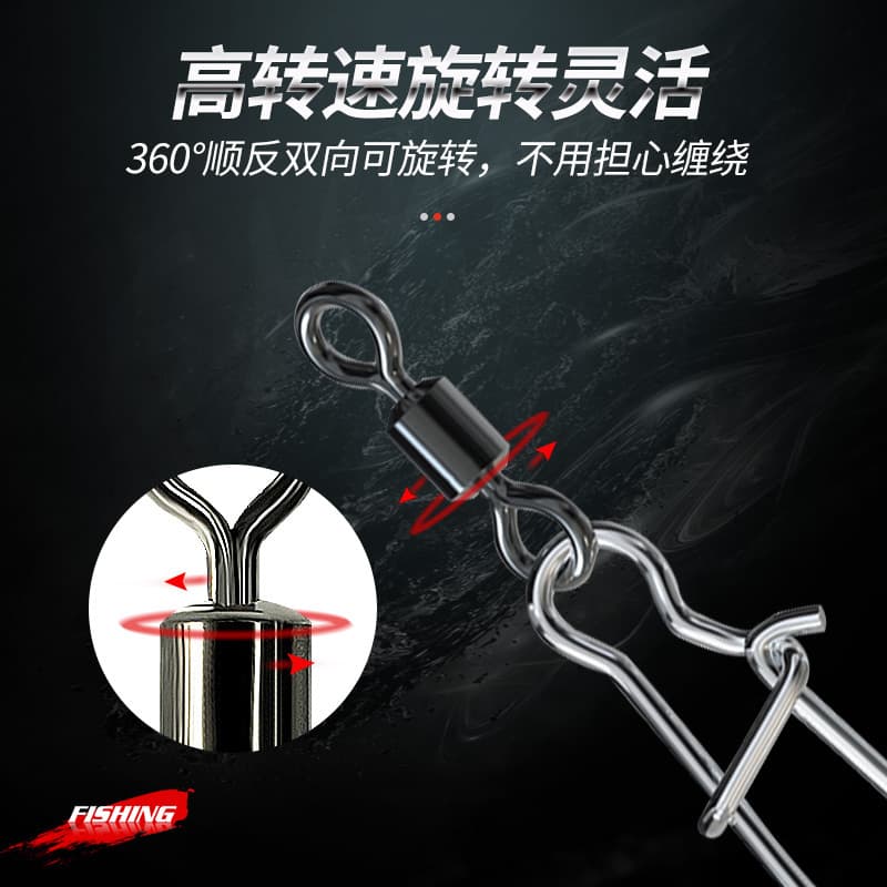 Manufacturer wholesales figure eight ring connectors, American swivel reinforced pins, fishing supplies and fishing gear accessories 4