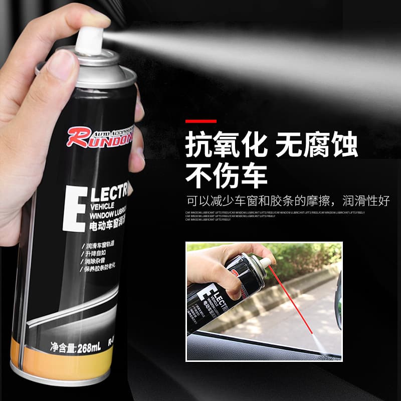 Car window abnormal noise lubricant Car sunroof door abnormal noise eliminator glass lift lubricant cleaning agent 4