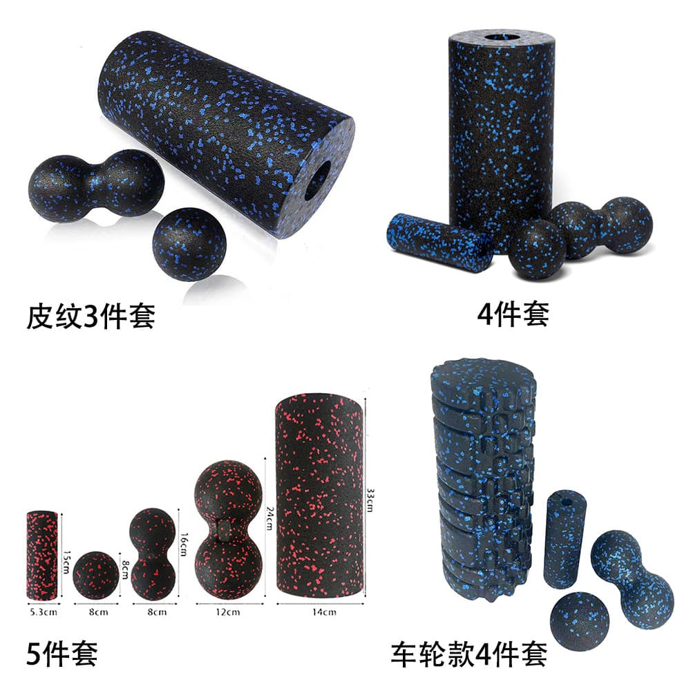 Axle bushing from foam for yoga, set, drum, massager for gym 3