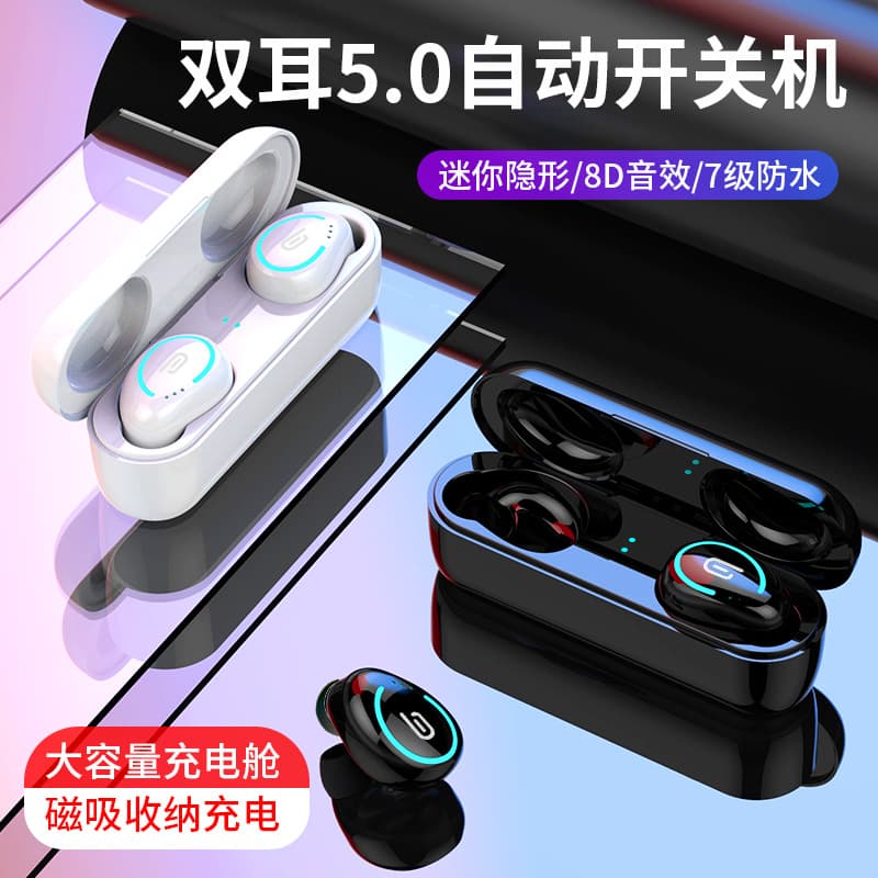Invisible headphones, wireless three dimensional fast earplugs charging, new collection, intel core i8, bluetooth, touch screen 2