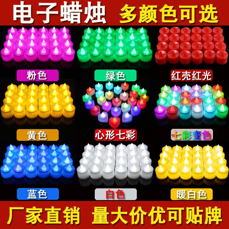 Factory Electronic Candle Proposal Ferry Birthday Wholesale Cloth Marriage Celebration Lost Simulation LED candlelight 1