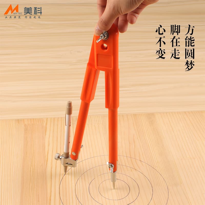 Art Woodworking Drawing Circle 75cm Professional Circuit 3