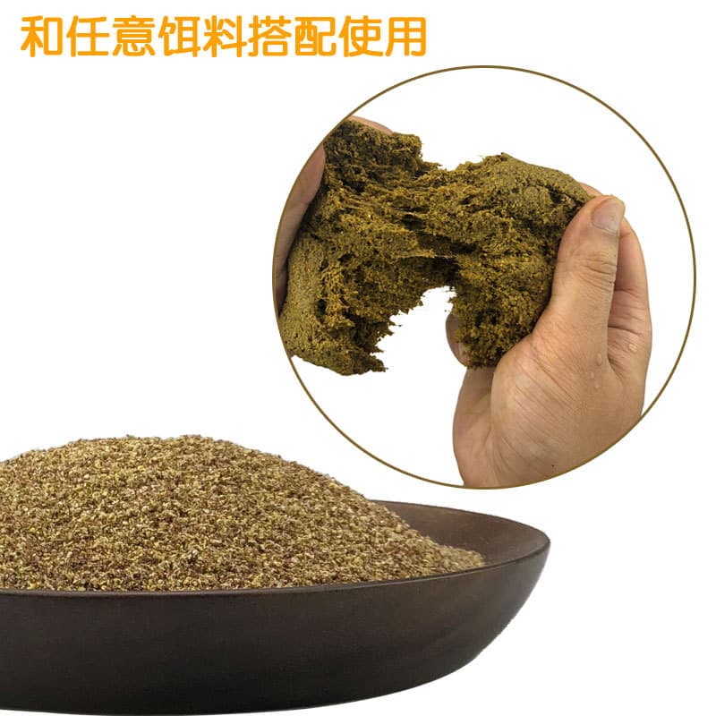 Water -pulling bait bait field fishing black pit silk king Latta powder jellyfish noodles master red worm partner fishing bait 2