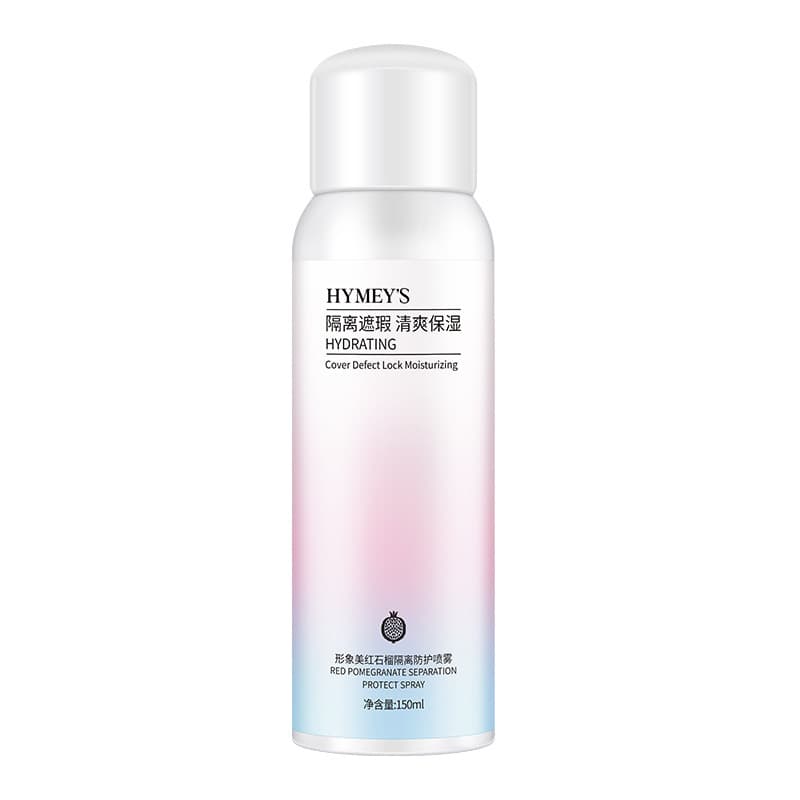 Moisturizing Spray Brightening Waterproof Sunscreen with UF Protection 5