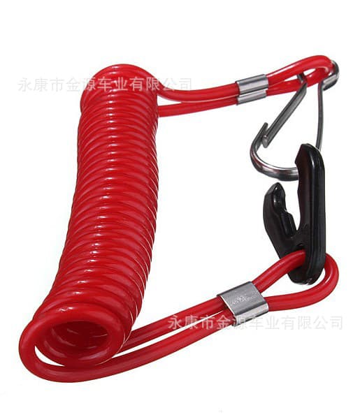 Insurance rope safety pull rope is suitable for Yamaha's flame -out rope outskirts Outside the motorboat emergency flames 1