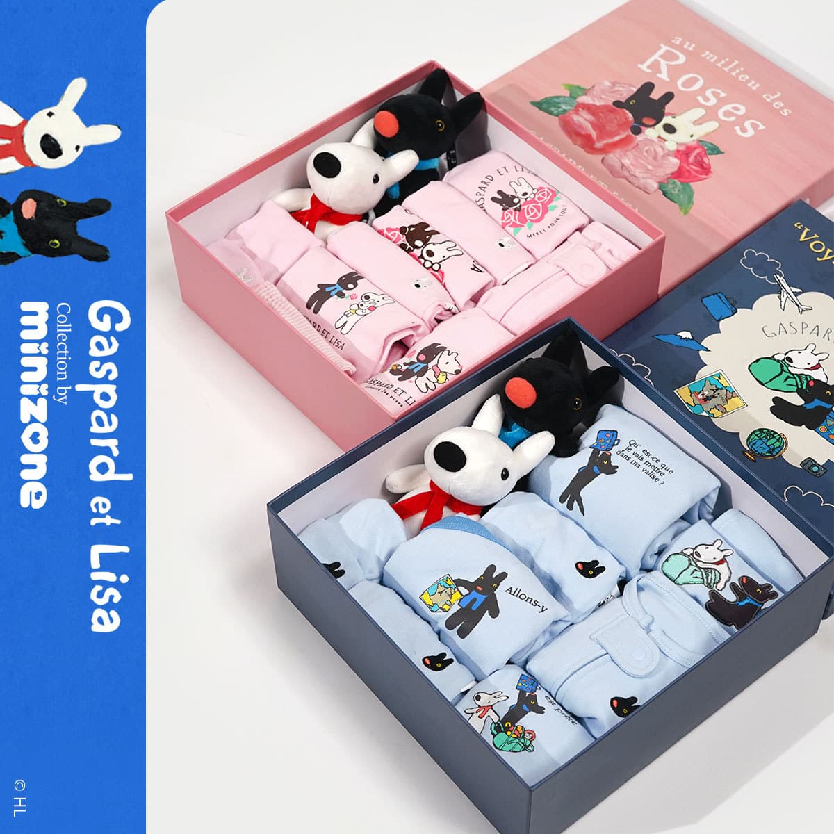 minizone Summer demi-season gift box for new born, set for mother and baby, children's overall 4