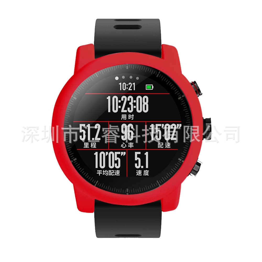 Suitable for Huami Watch 2 Amazfit Stratos Soft explosion -proof square Fracture all -round edge protective cover 2