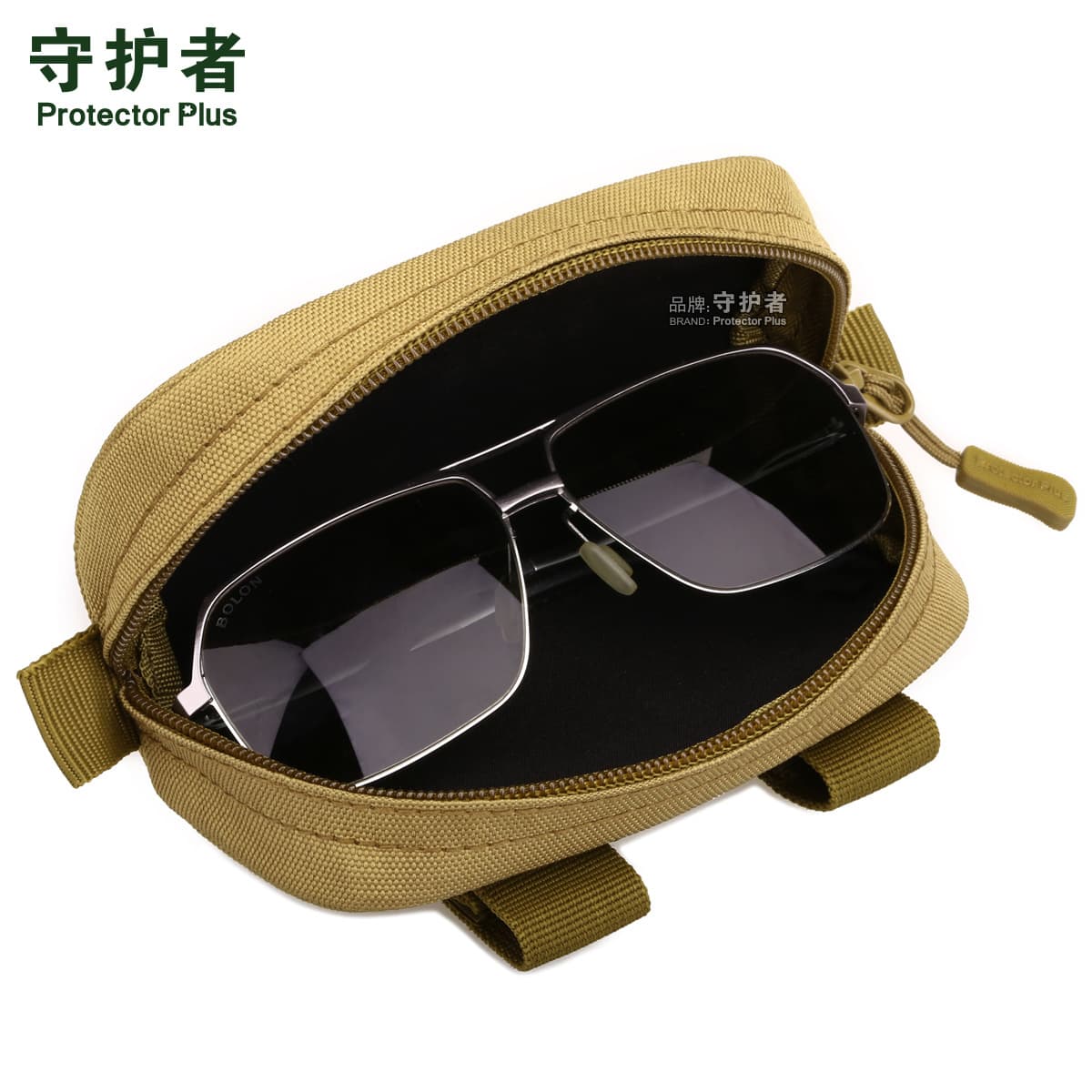 Tactics camouflage glasses 5