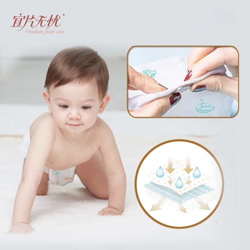 Children's Soft Breathable Training Pants 4