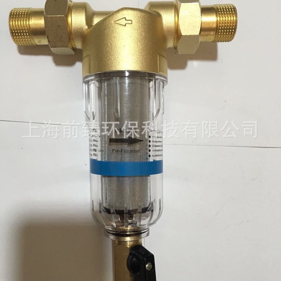 Qianzhen pre-filter household kitchen pipe water purifier copper stainless steel mesh water filter wholesale water purifier 3