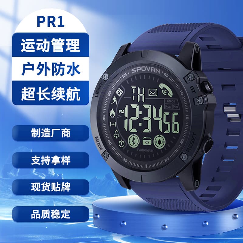 (Cross-border trading), travel bracelet, waterproof universal swiss watch for swimming for men and women 1