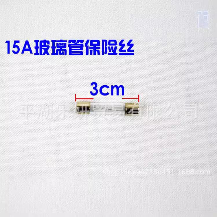 Protective grip safety, automatic electric relay, electric car with accessories, 7A, 10A, 15A, 20A 4
