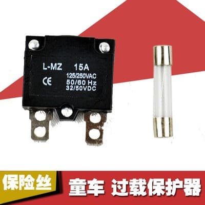 Protective grip safety, automatic electric relay, electric car with accessories, 7A, 10A, 15A, 20A 1