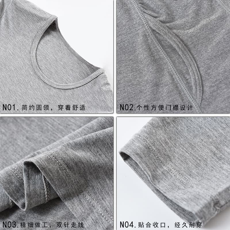 Demi-season thin keep warm thermal underwear, cotton base set with a round collar 4