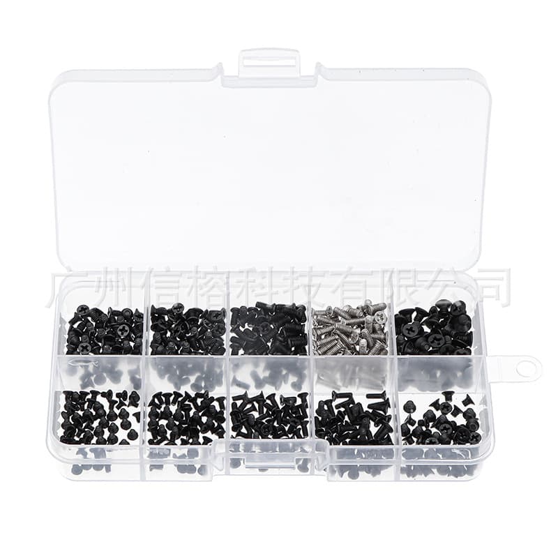 Cross -border wholesale 500PCS box computer repair screw box km machine dental screwdrift screw screw 5