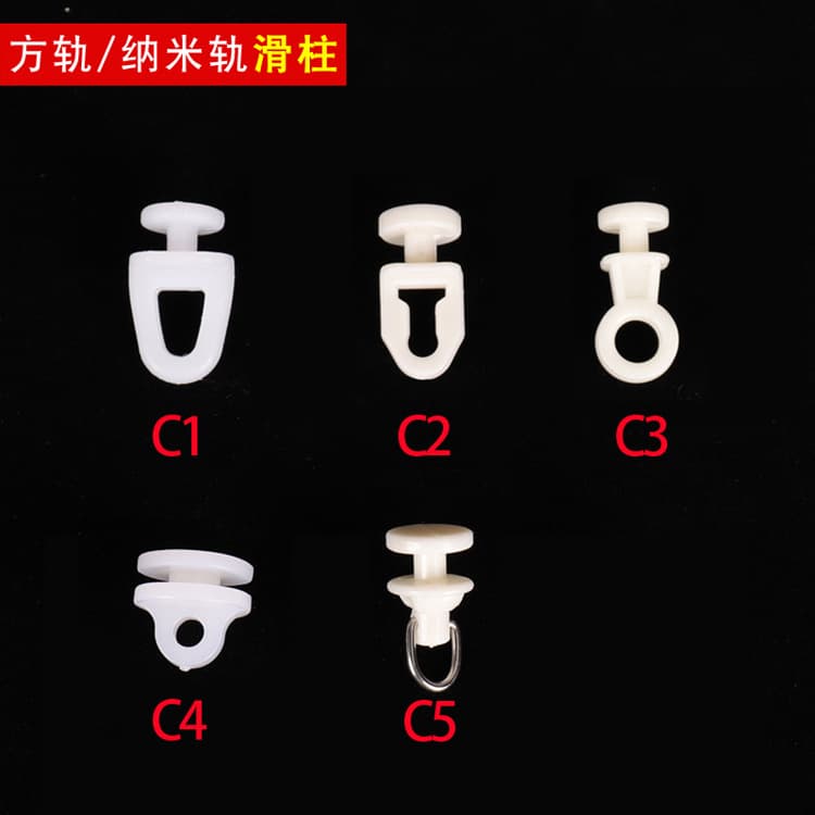 Curtain orbit pulley Metal pulley resin wheel straight rail curved rails guide rail wheel curtain accessories 4