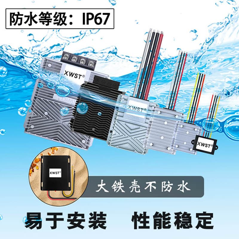 Power supply, module, 12v, 28v, 12v, 28v, 1A, 56A 2