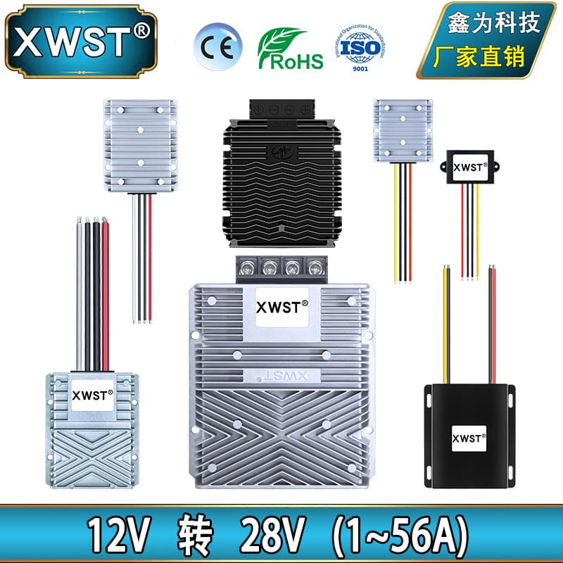 Power supply, module, 12v, 28v, 12v, 28v, 1A, 56A 1