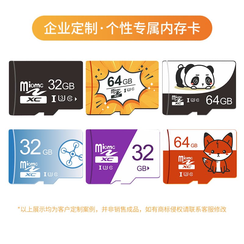 Memory card, CCTV camera, mobile phone, monitor, recorder, 32G, 64G, 8G 2