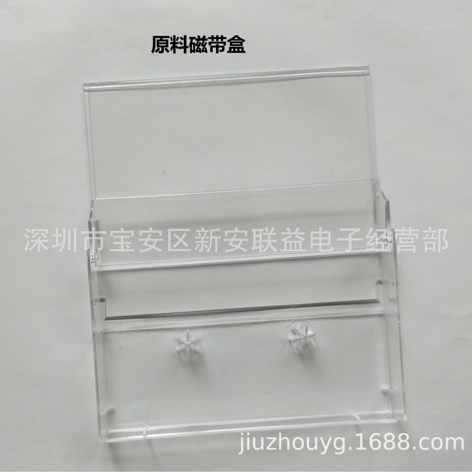 Music box, English, 30/60/90 min 4