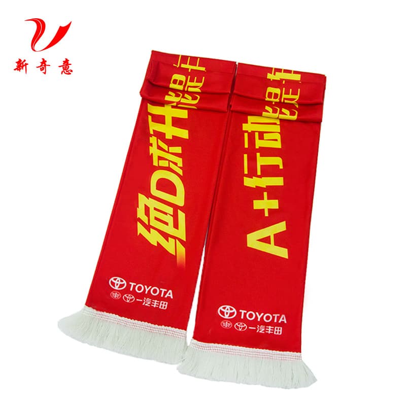 Toyota, design scarf, Birthday gift, custom-made 2