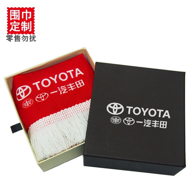 Toyota, design scarf, Birthday gift, custom-made 1