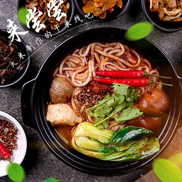 Yunnan delicious bridge dried rice noodle rice noodle vacuum bag installed dry rice line secret 4 packs of seasoning casserole rice noodles wholesale 2