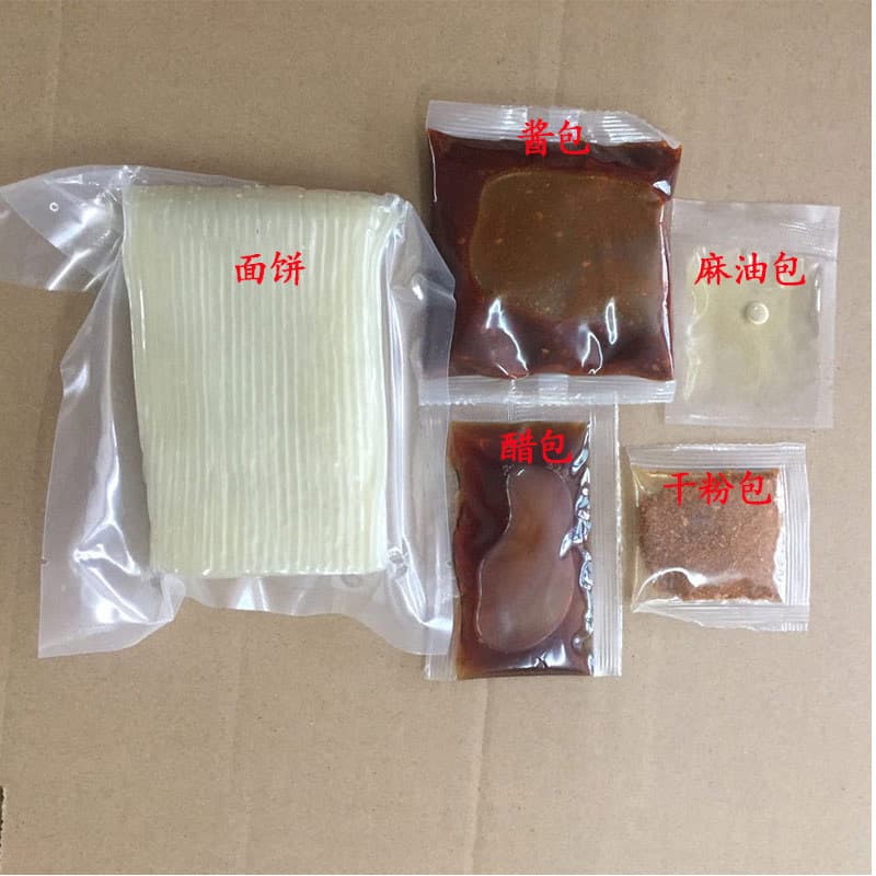Yunnan delicious bridge dried rice noodle rice noodle vacuum bag installed dry rice line secret 4 packs of seasoning casserole rice noodles wholesale 4