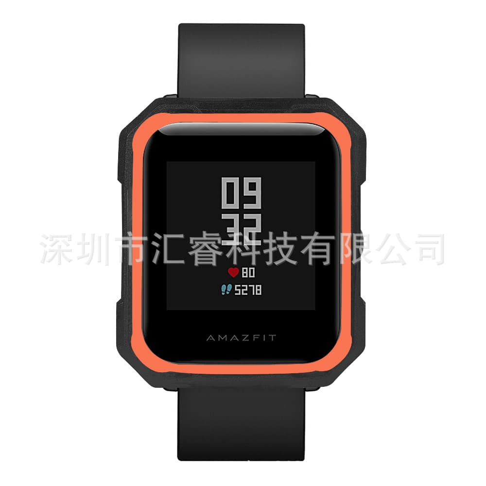 Suitable for Huami Amazfit Mi -Mowing Youth Edition Armor Edition Double -color protective case infringement must be investigated 2