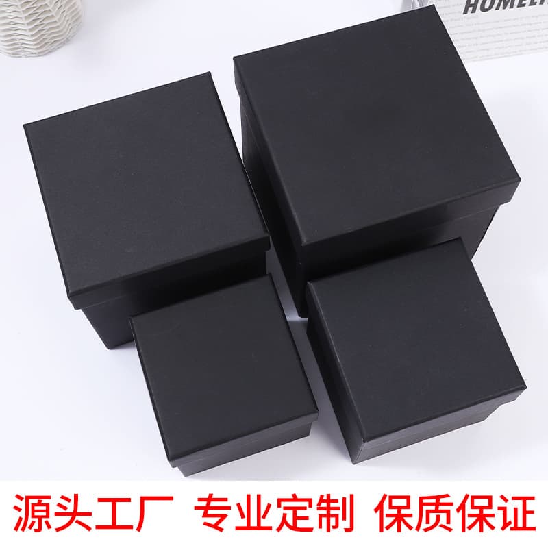 Brand black big gift box, square bag, Birthday gift, creative gift, custom-made 2