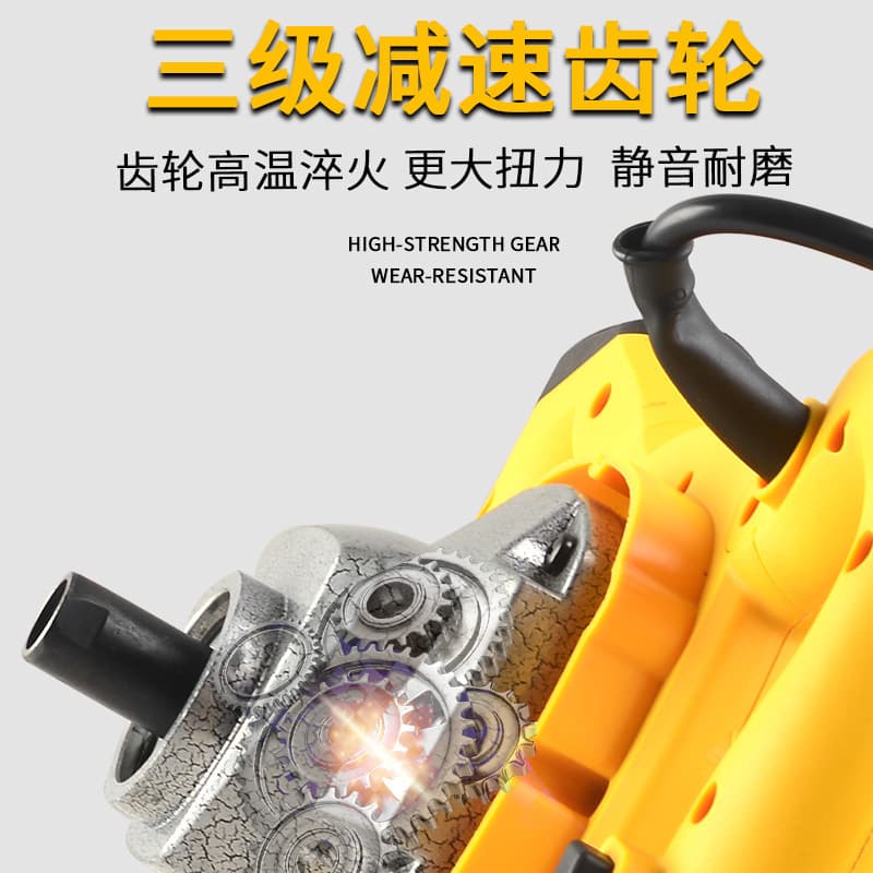 Electric mixing stick, handheld brushless lithium battery, high power, blender 3