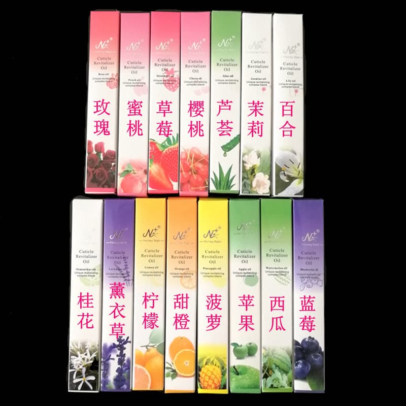 Foreign trade Nail Nutrition Pen N+Armor Plugs 15 flavors Anti -rotation Cursor Nursing Nail Edge Oil 2